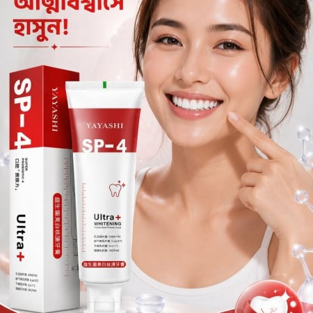 YAYASHI SP-4 Probiotic Ultra+ Whitening Toothpaste